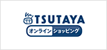 TSUTAYA