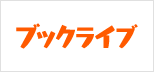 BookLive