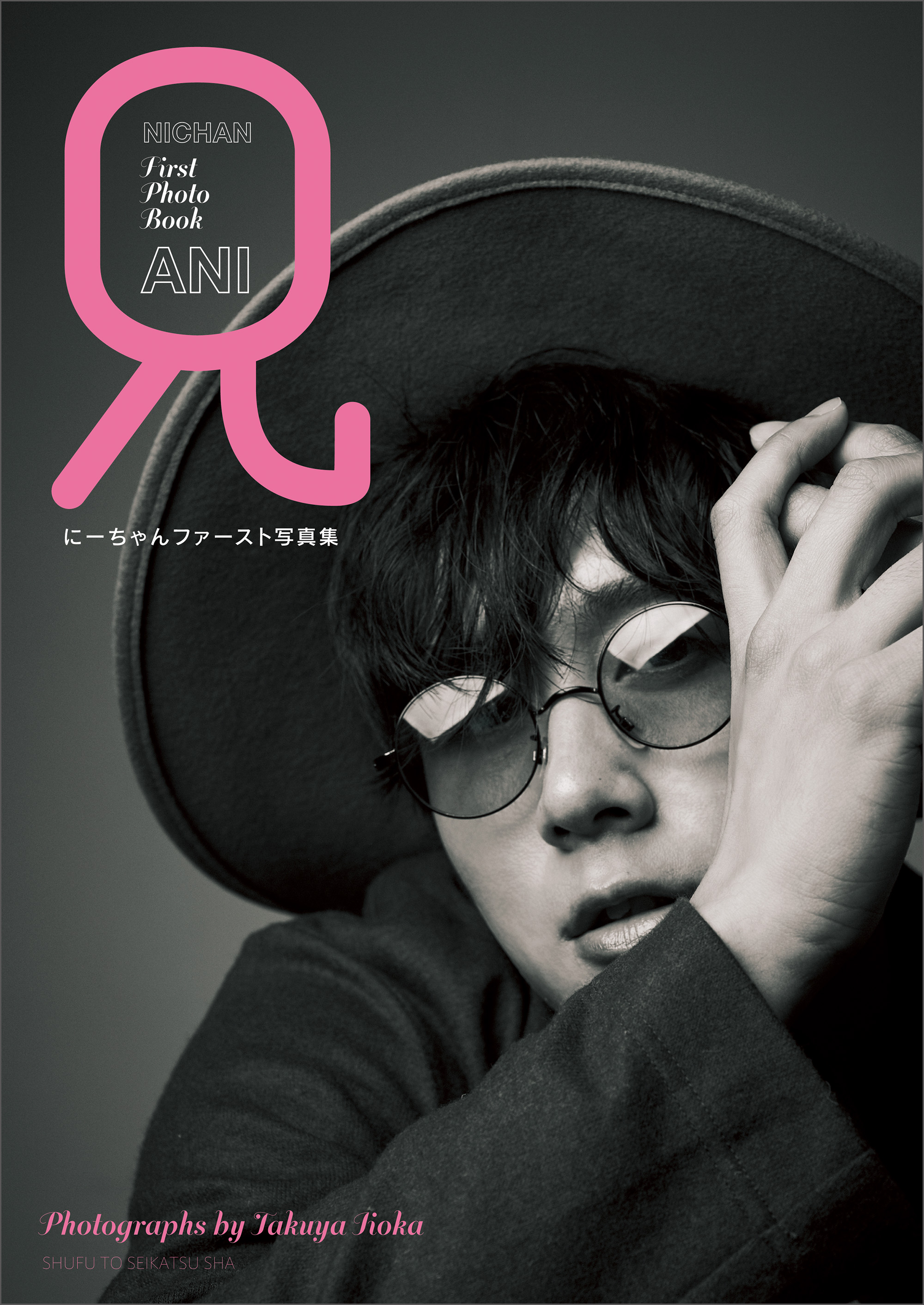 COMICMAN F4 PHOTO&TALKBOOK     F4日本初の写真集 COMICMAN F4 PHOTO&TALKBOOK F4日本初の写真集