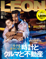 LEON