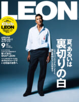 LEON
